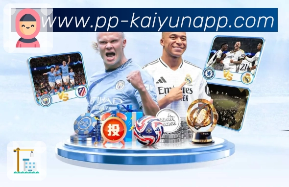 <strong>开云体育下载</strong>官方App下载入口